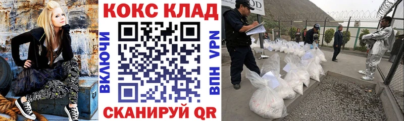 Как найти наркотики Камбарка MDMA  Мефедрон  Гашиш  Бошки Шишки 