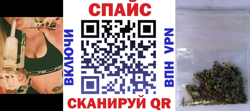 Бутират оксана Камбарка