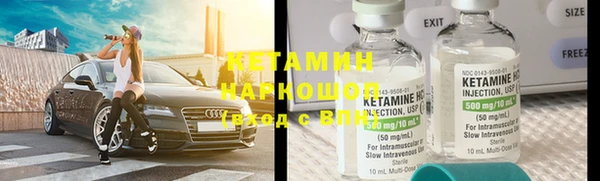 наркотики Зеленодольск