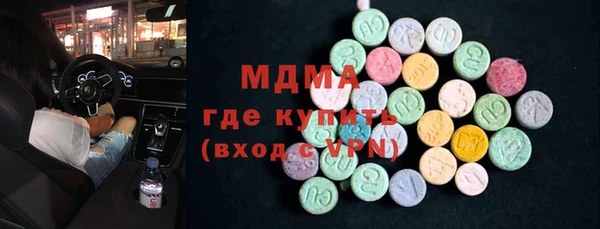 гидропоника Зерноград