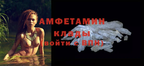 мдма Заволжск