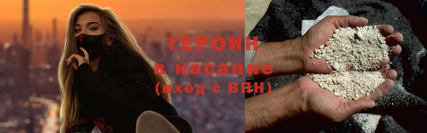 гидропоника Зерноград