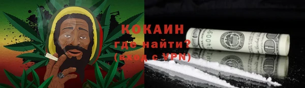 наркотики Зеленодольск
