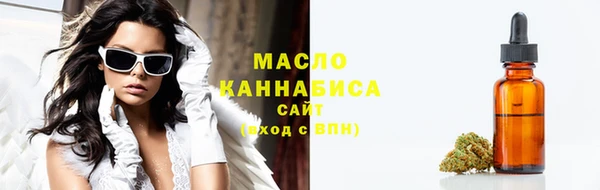 мдма Заволжск