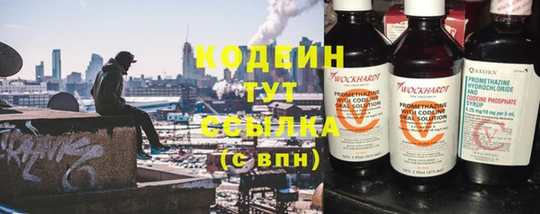 гидропоника Зерноград