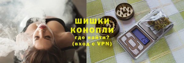мет Заволжье