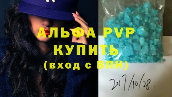 гидропоника Зерноград
