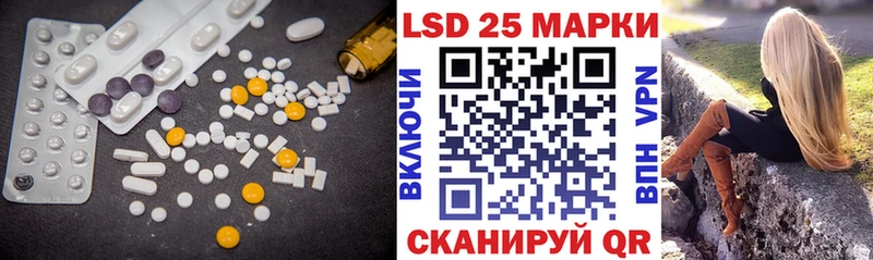 где продают наркотики  Камбарка  дарк нет клад  ЛСД экстази кислота  hydra маркетплейс 