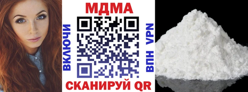 купить   Камбарка  МДМА VHQ 