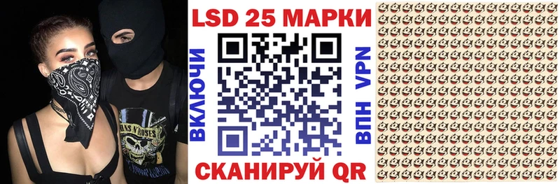 Марки N-bome 1500мкг  сколько стоит  Камбарка 