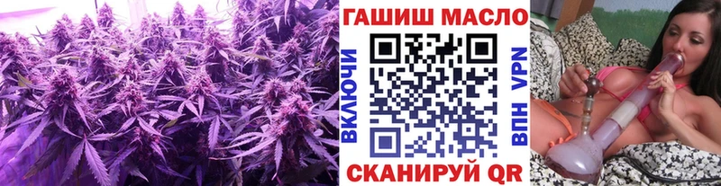Дистиллят ТГК вейп с тгк  Камбарка 