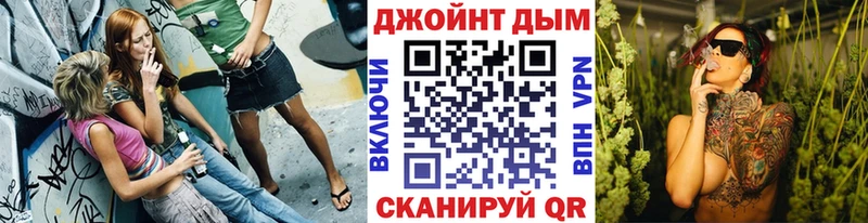 блэк спрут рабочий сайт  Камбарка  Конопля сатива  как найти закладки 